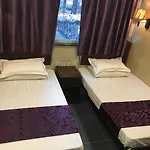 Kowloon Youth Village Tsim Sha Tsui 九龙青年公寓