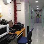 London Guest House