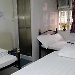 London Guest House