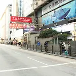 Tai Wah Boutique Hostel