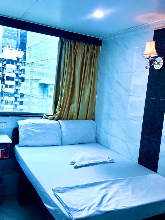Guest house United Co-operate Hong Kong