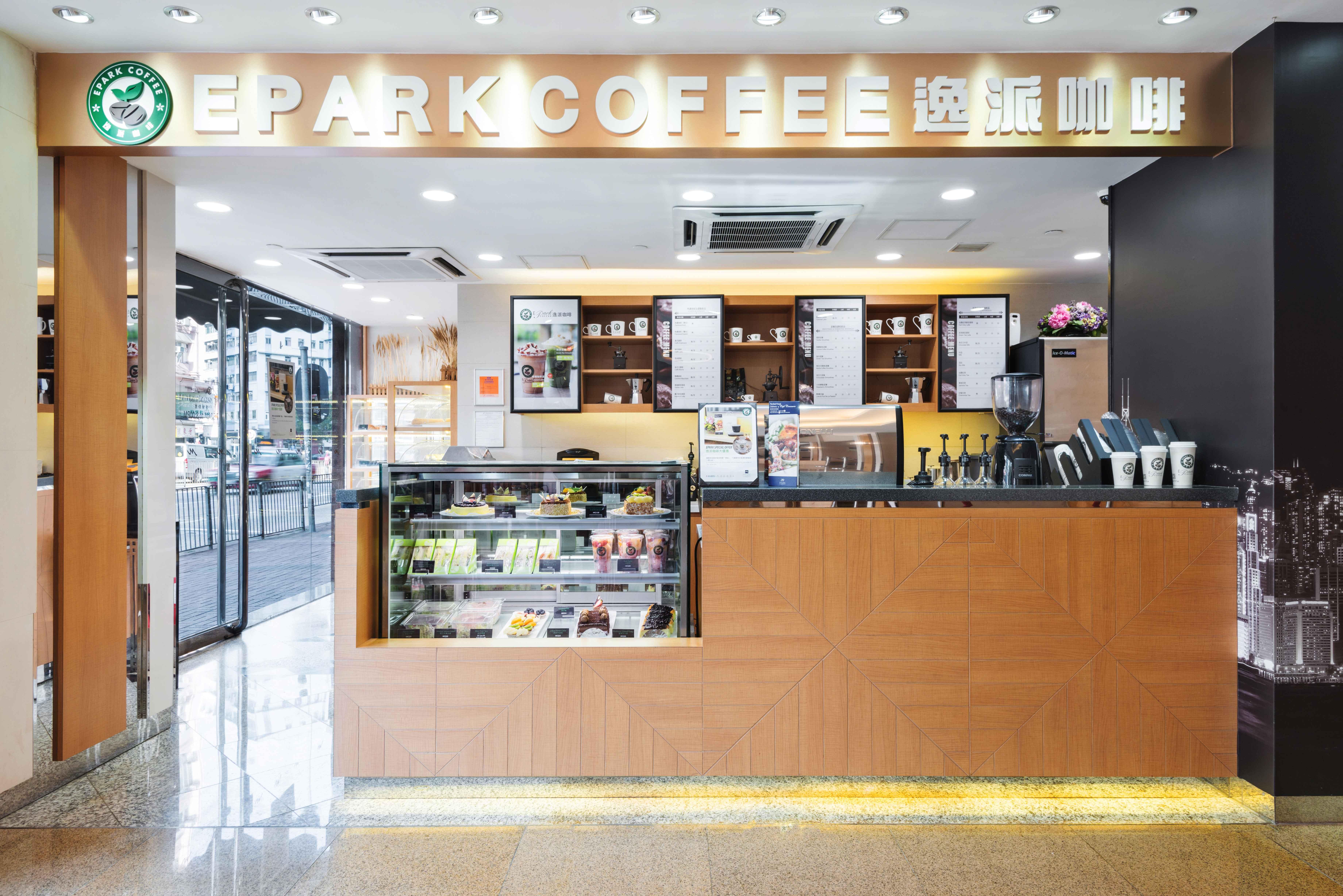 Metropark Mongkok Hotel Hong Kong