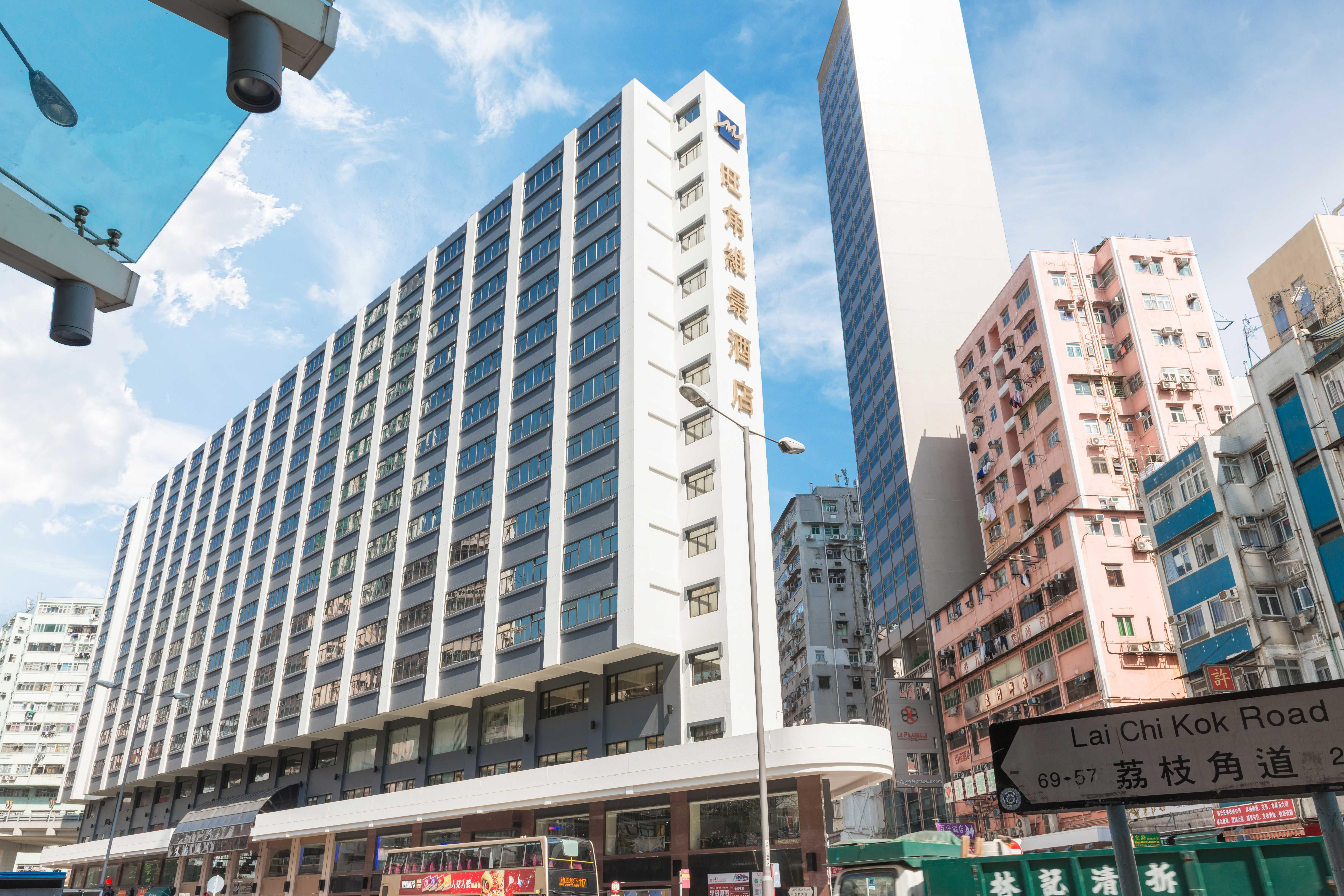 Metropark Mongkok Hotel