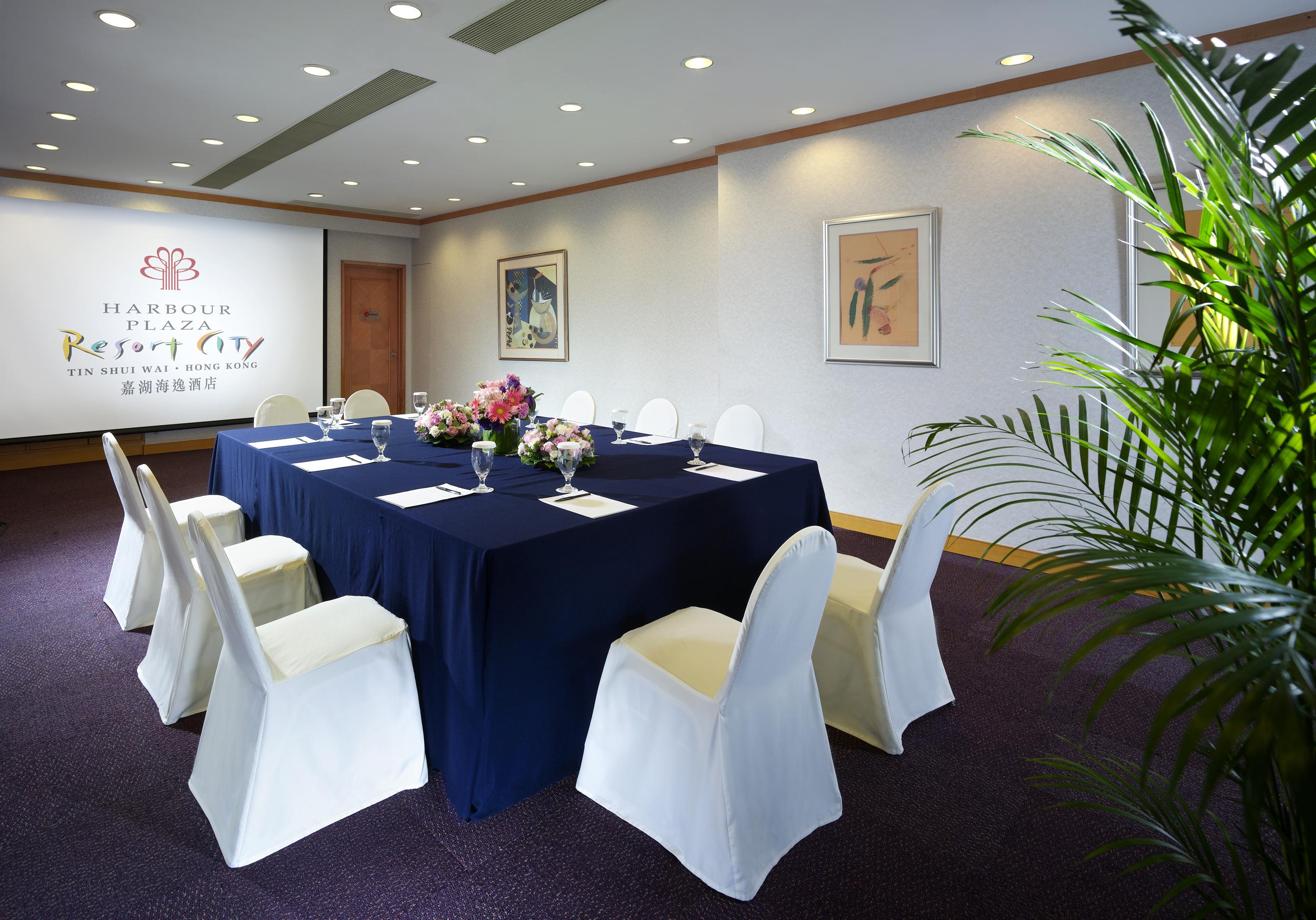 Harbour Plaza City 4*