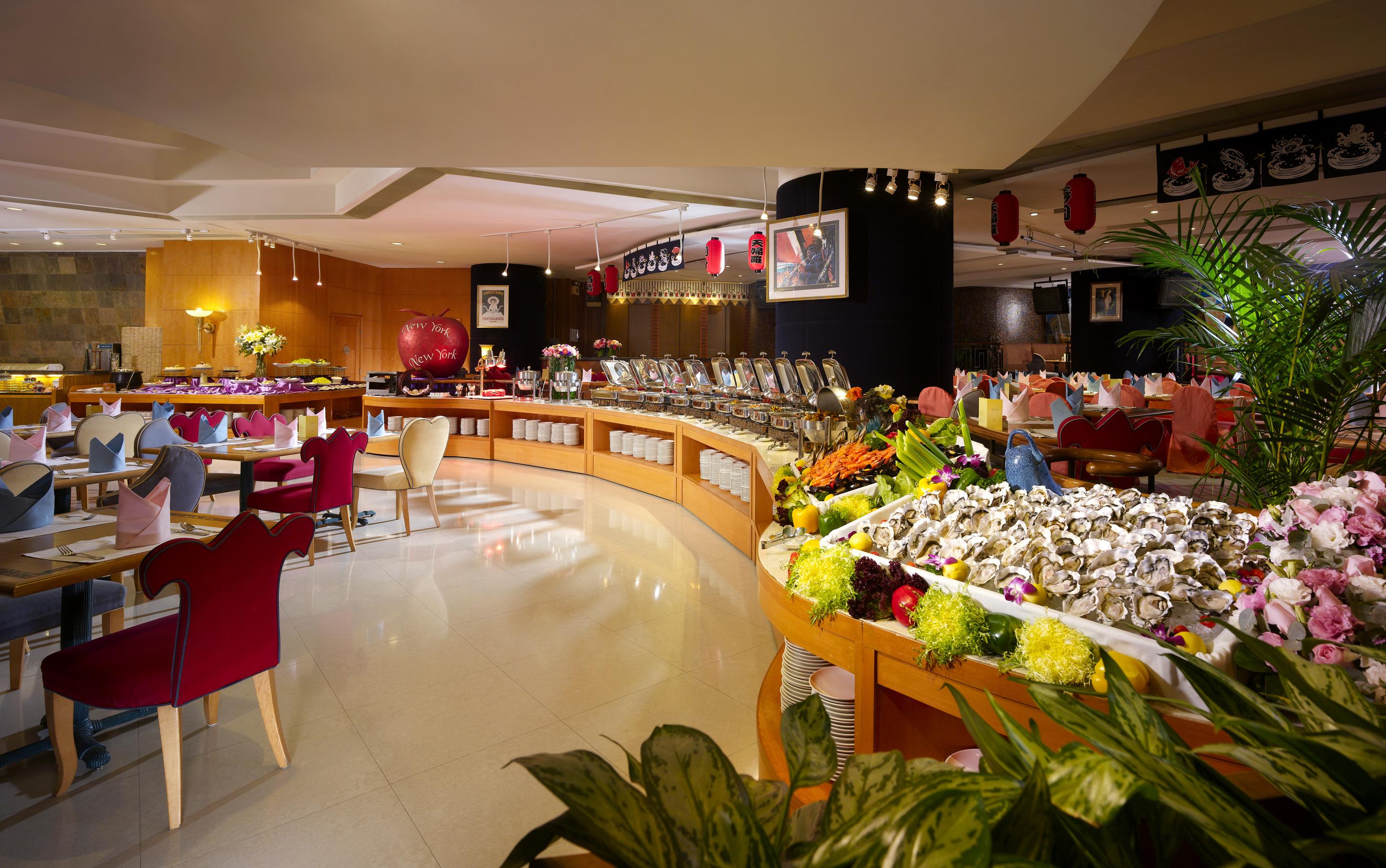 Harbour Plaza City Hong Kong