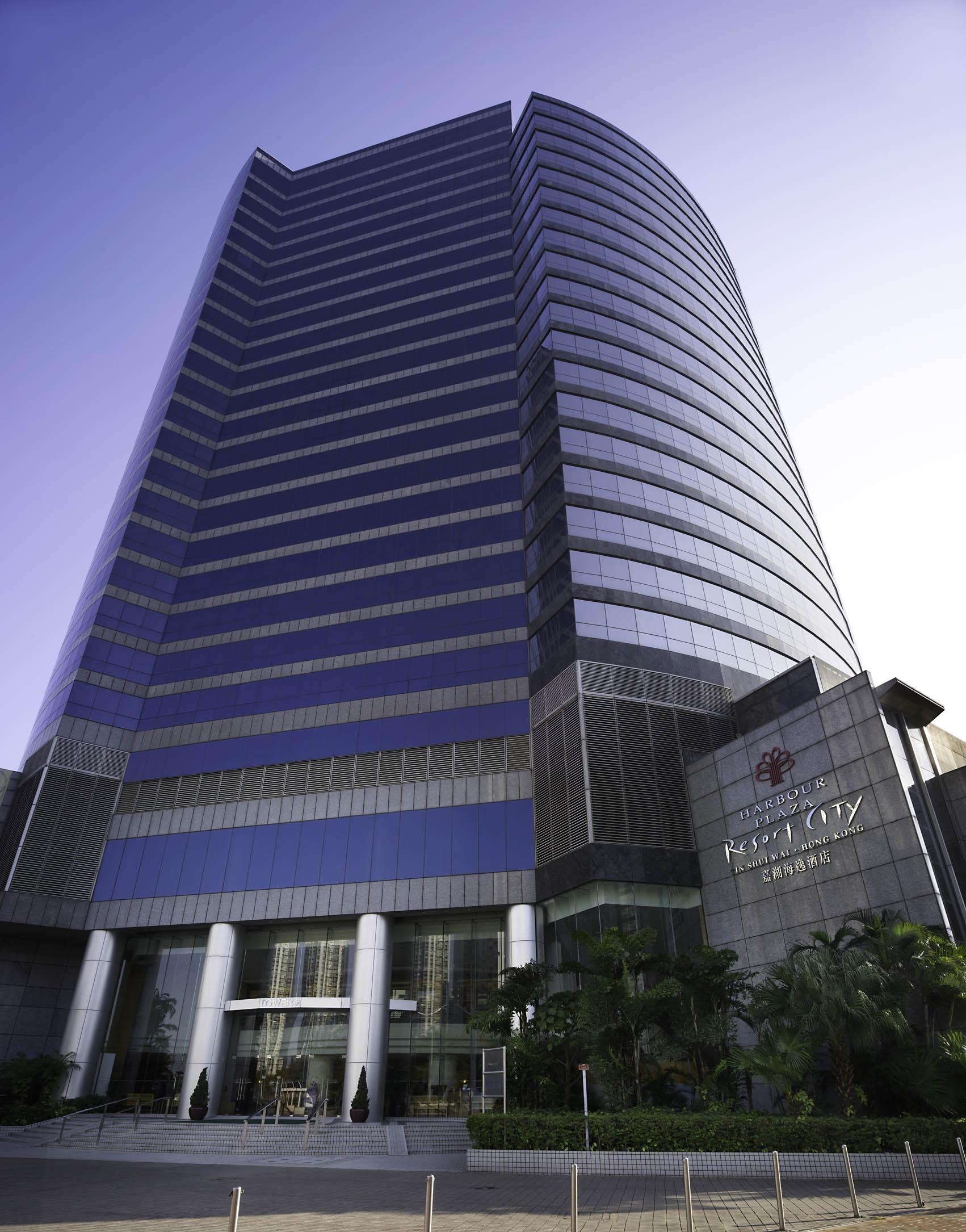 Harbour Plaza City 4* Hong Kong