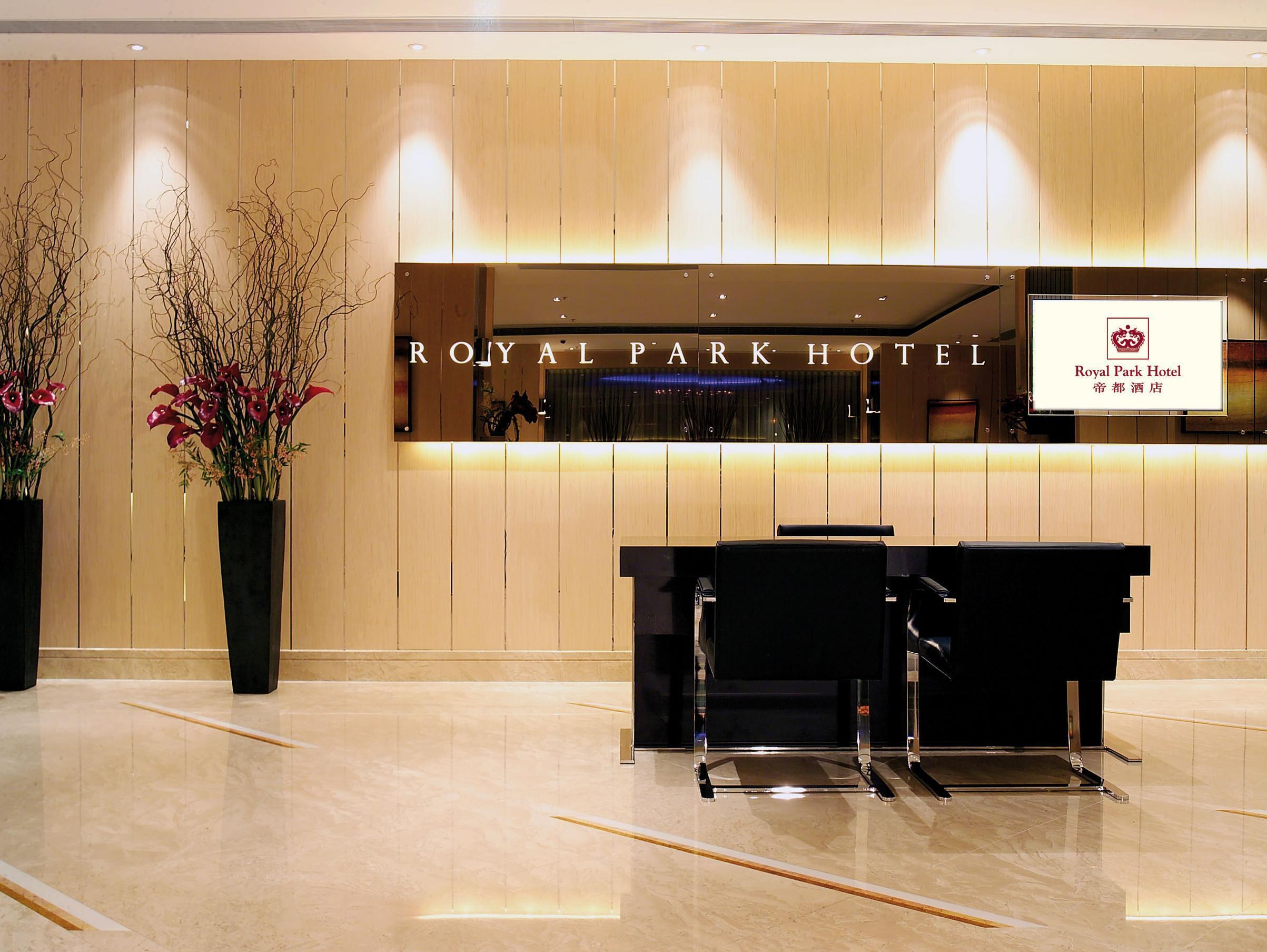 Royal Park Hotel 5*