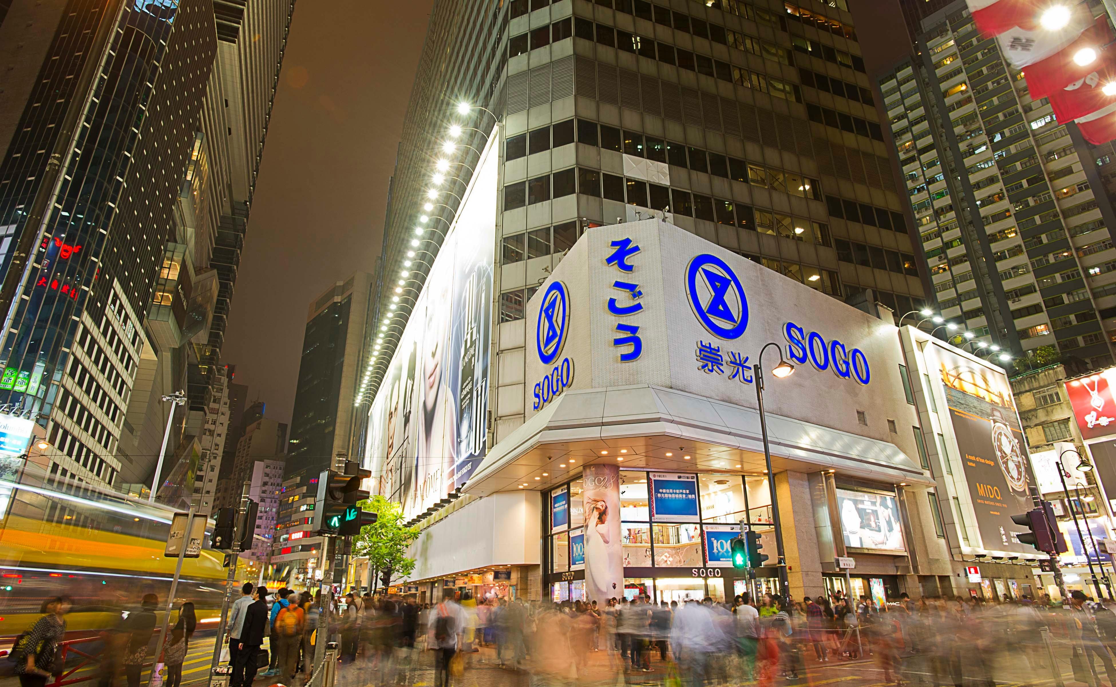 Holiday Express Causeway Bay By Ihg 3*