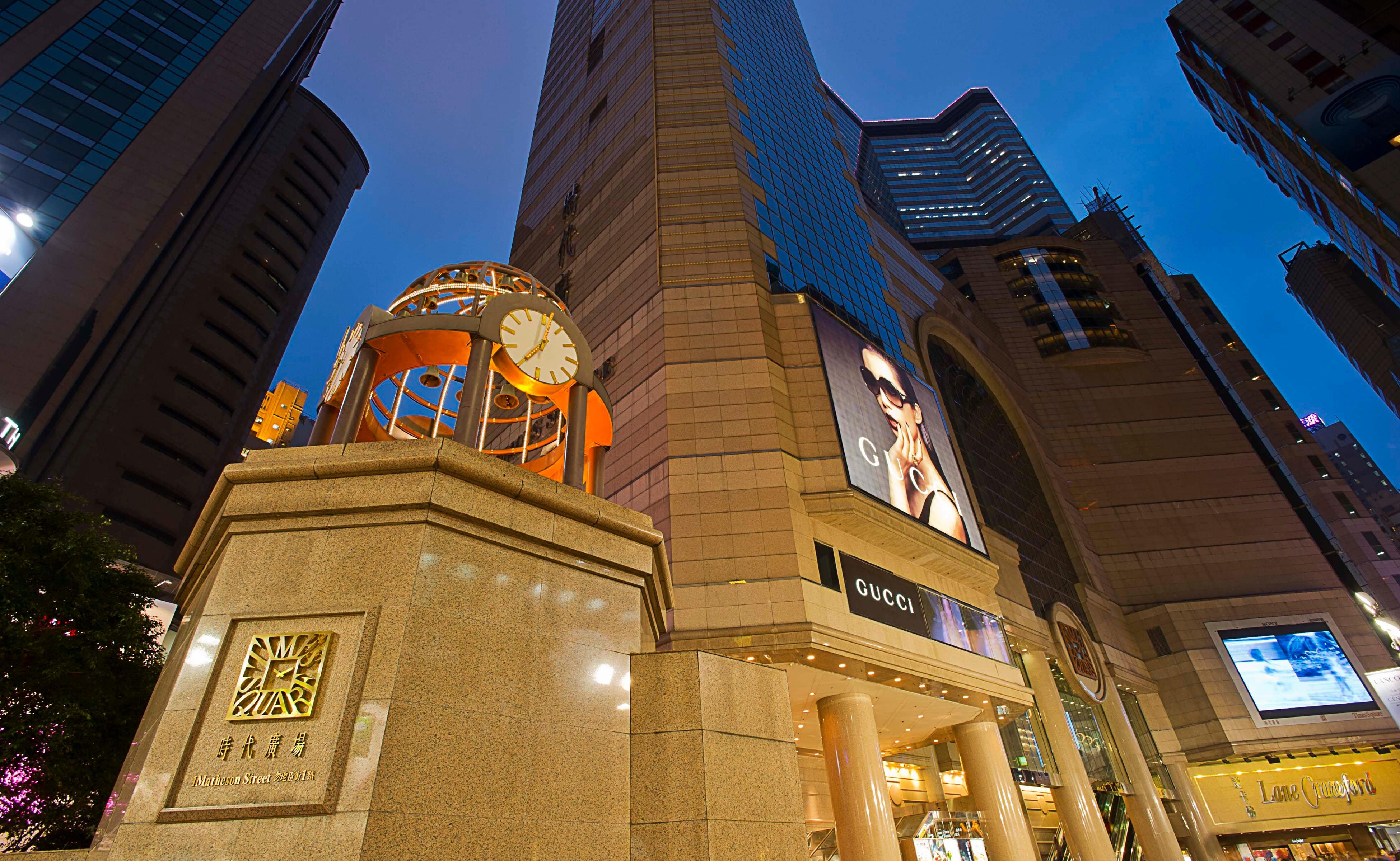 Hotel Holiday Express Causeway Bay By Ihg 3*