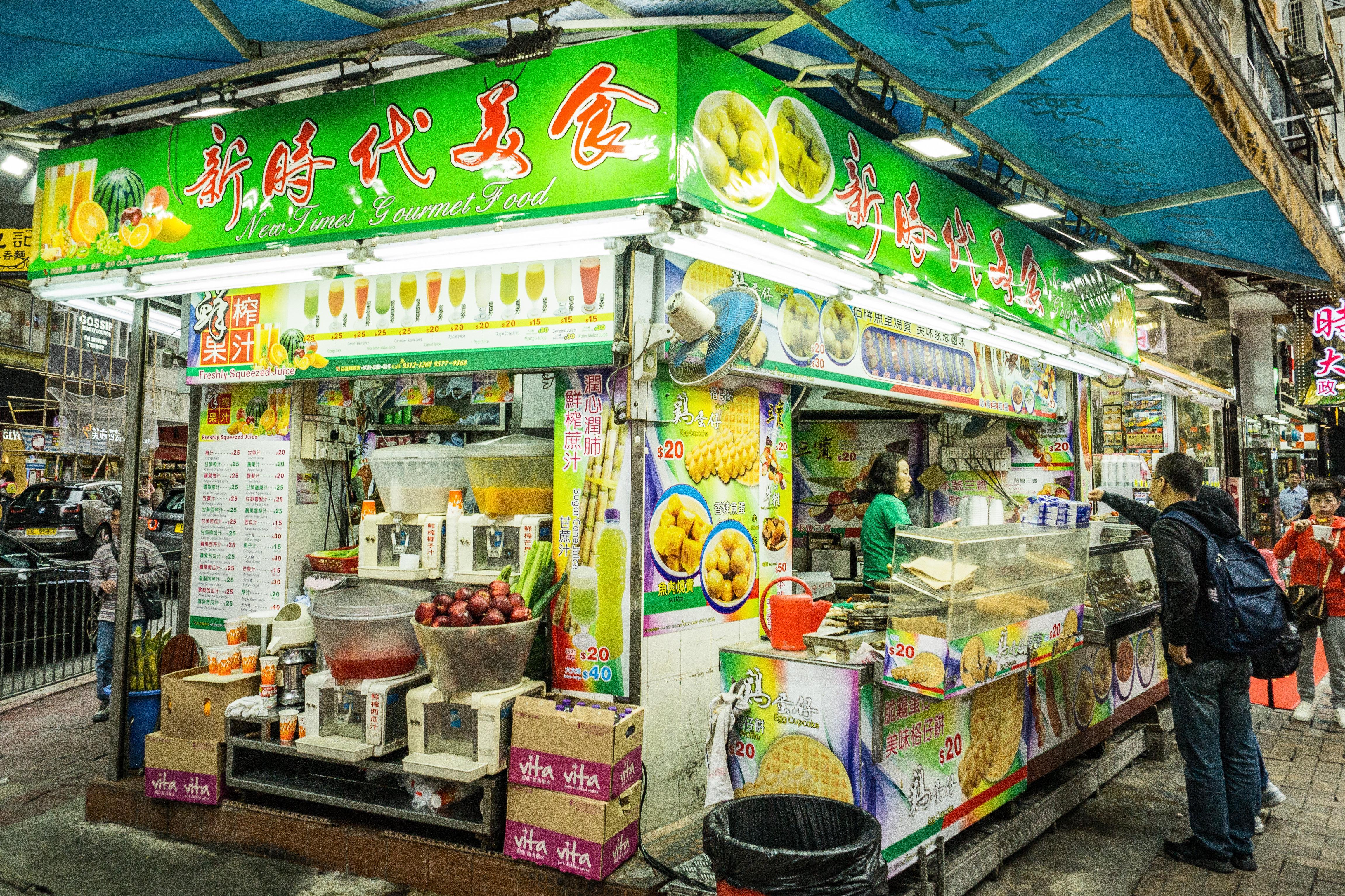 Holiday Express Causeway Bay By Ihg Hotel 3*