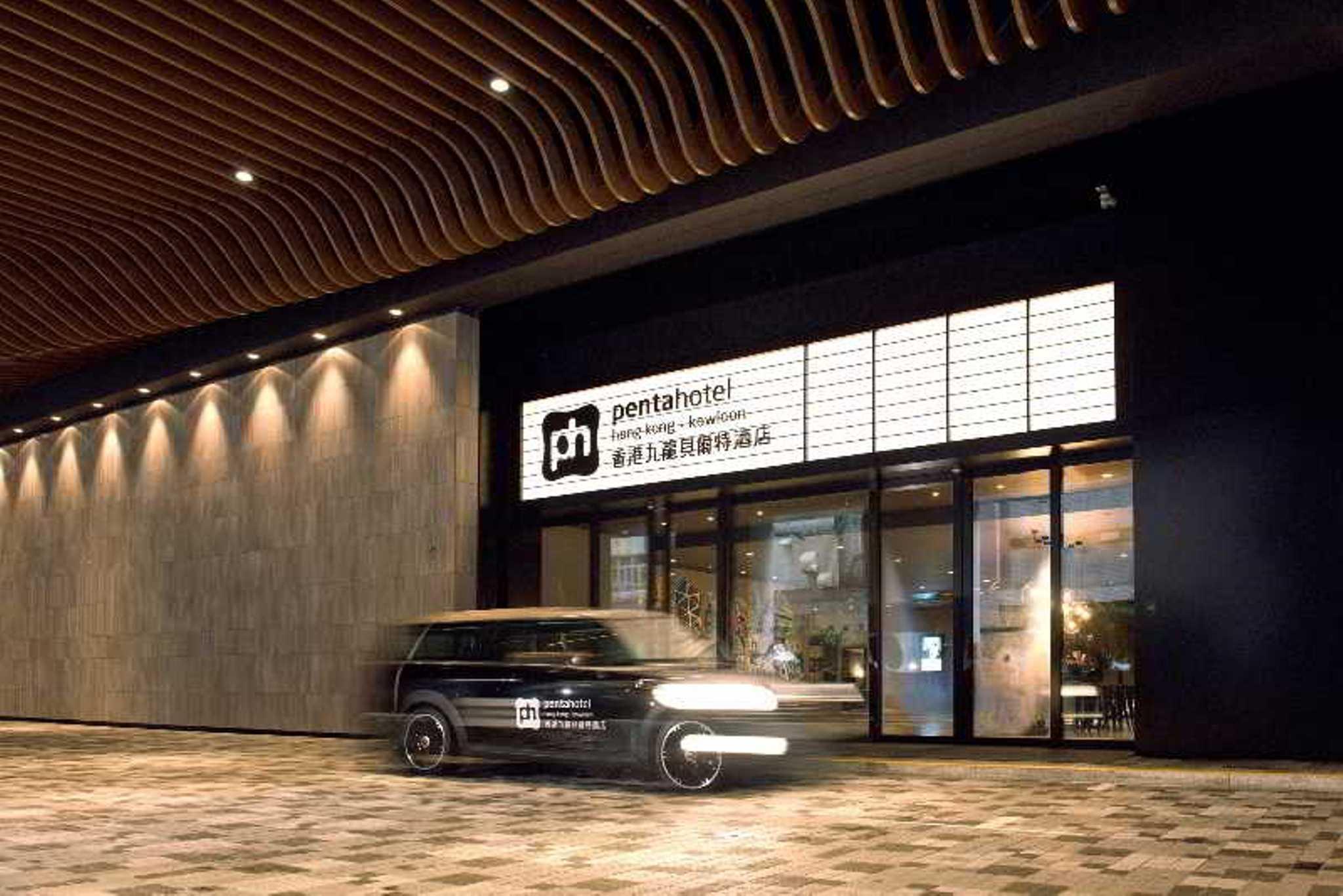 Pentahotel Hong Kong, Kowloon Hotel