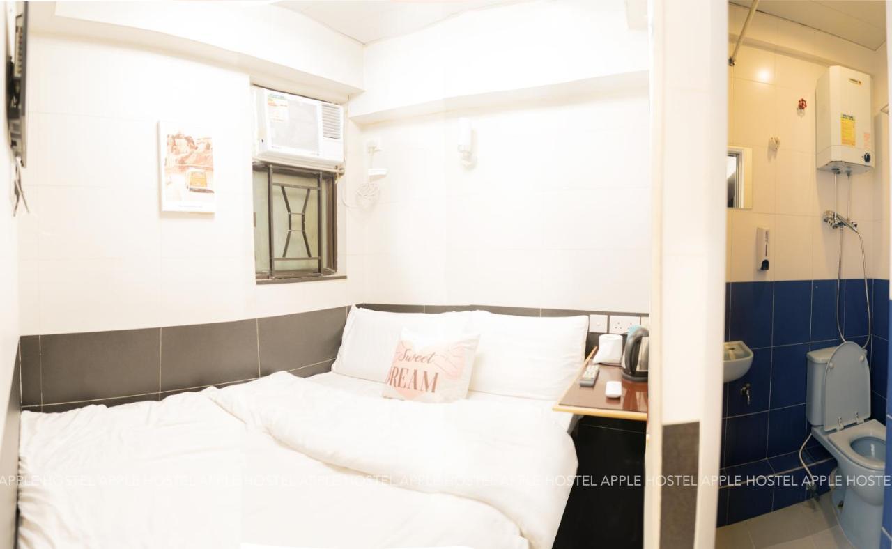 Apple Guest house
