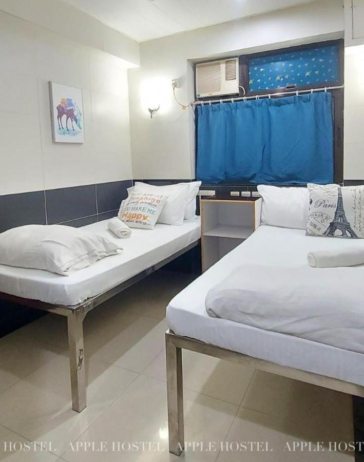 Apple Guest house *