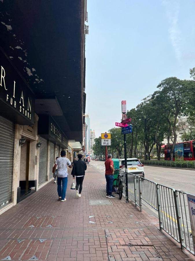 Saan Hong Kong