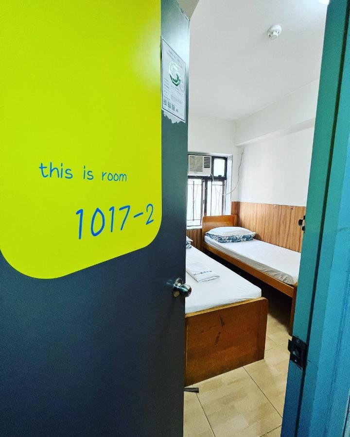Guest house Ah Shan Hong Kong