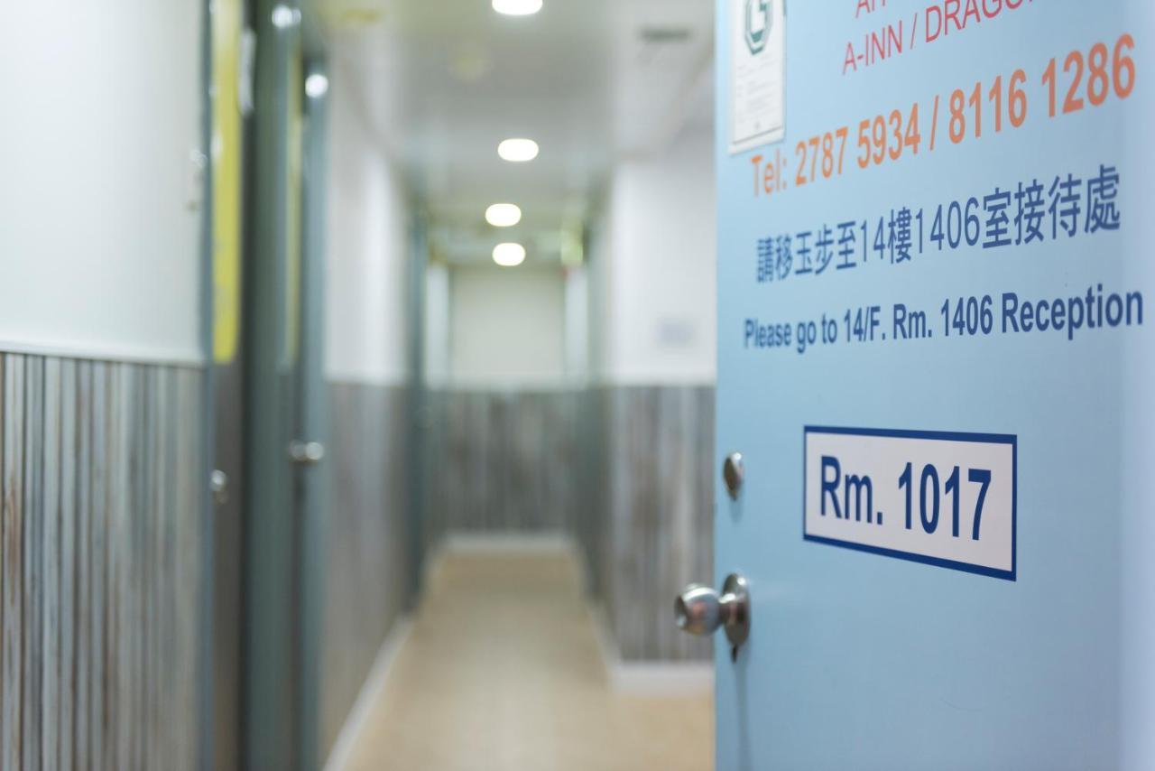 Ah Shan Guest house 2*