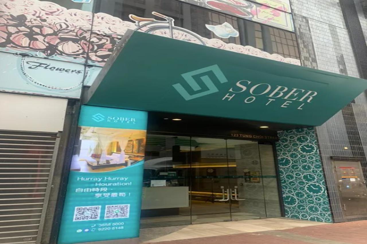Sober 3* Hong Kong