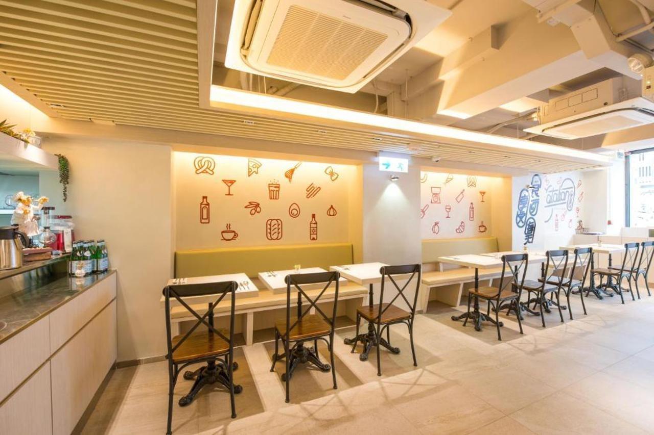 Hotel Metroplace Boutique Hong Kong