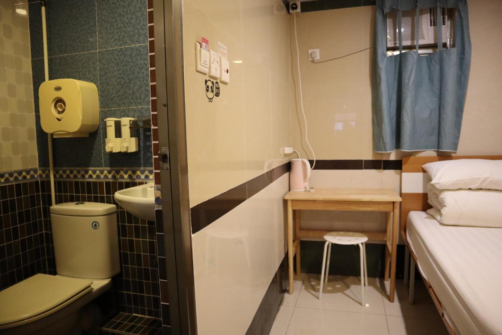 Hong Kong Hostel Wisma tamu *