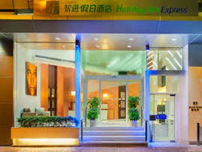 Hotel Express Mongkok By Ihg 3*
