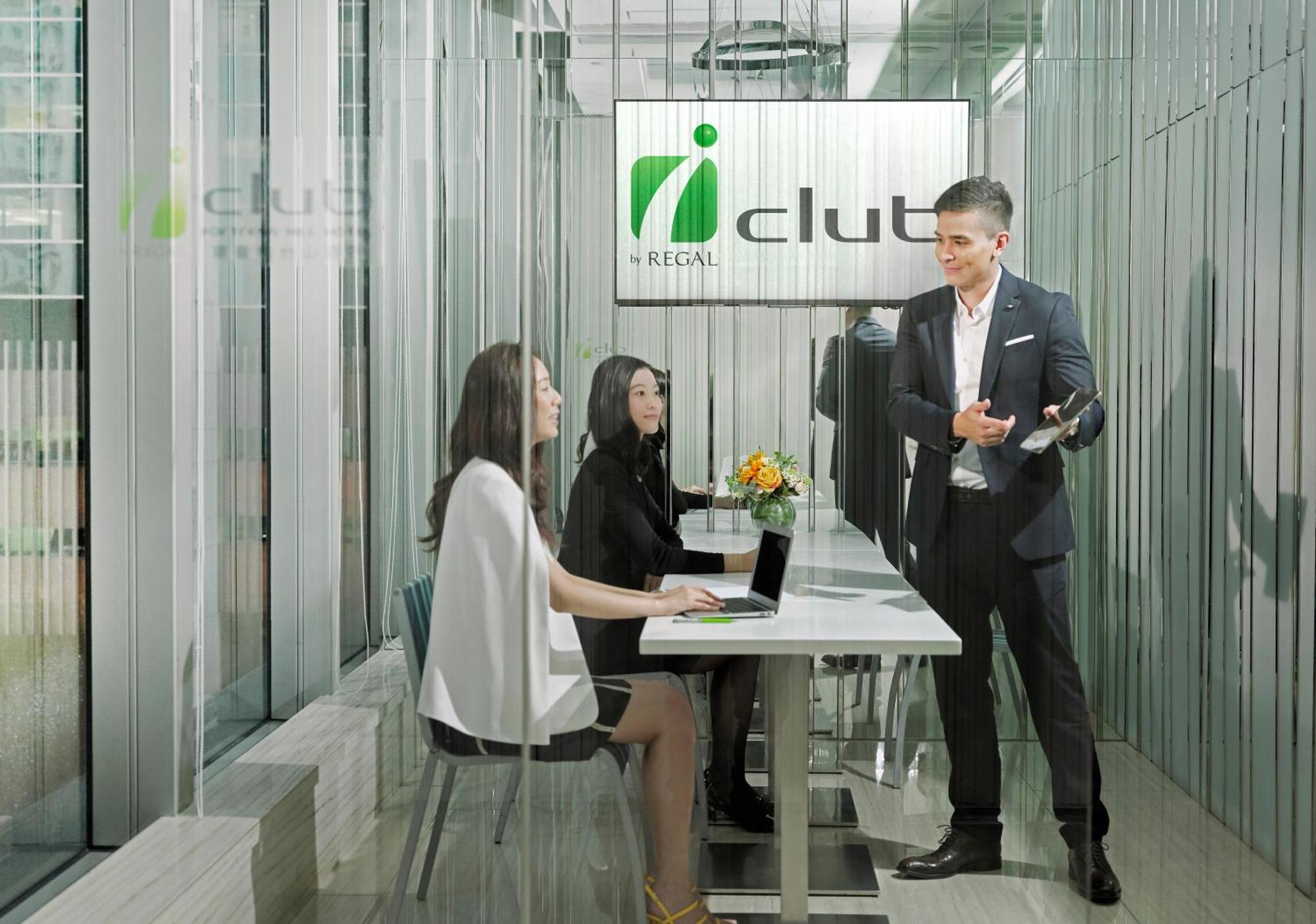 Hotel Iclub Fortress Hill