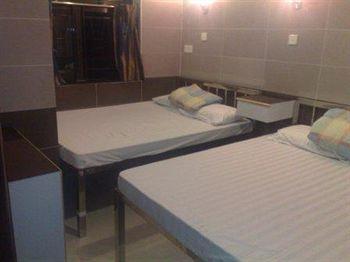 Apple Guest house Hong Kong