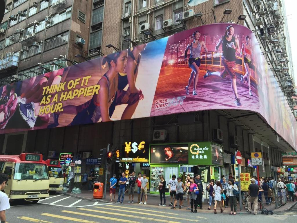 Dragon Hong Kong