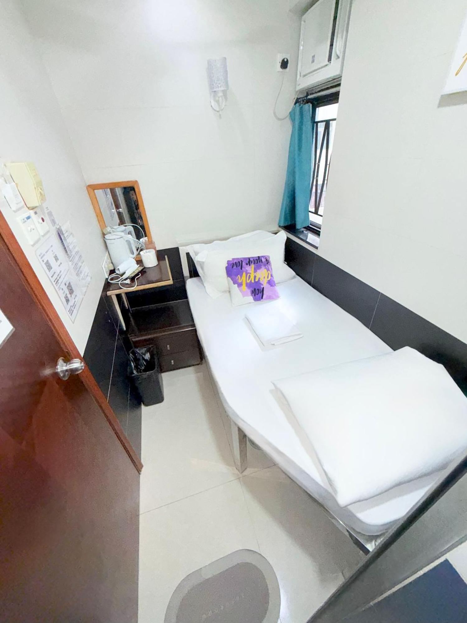 Apple Guest house *