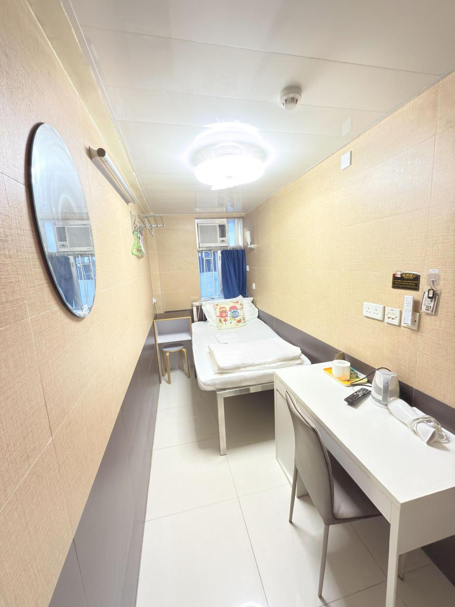 Apple Guest house