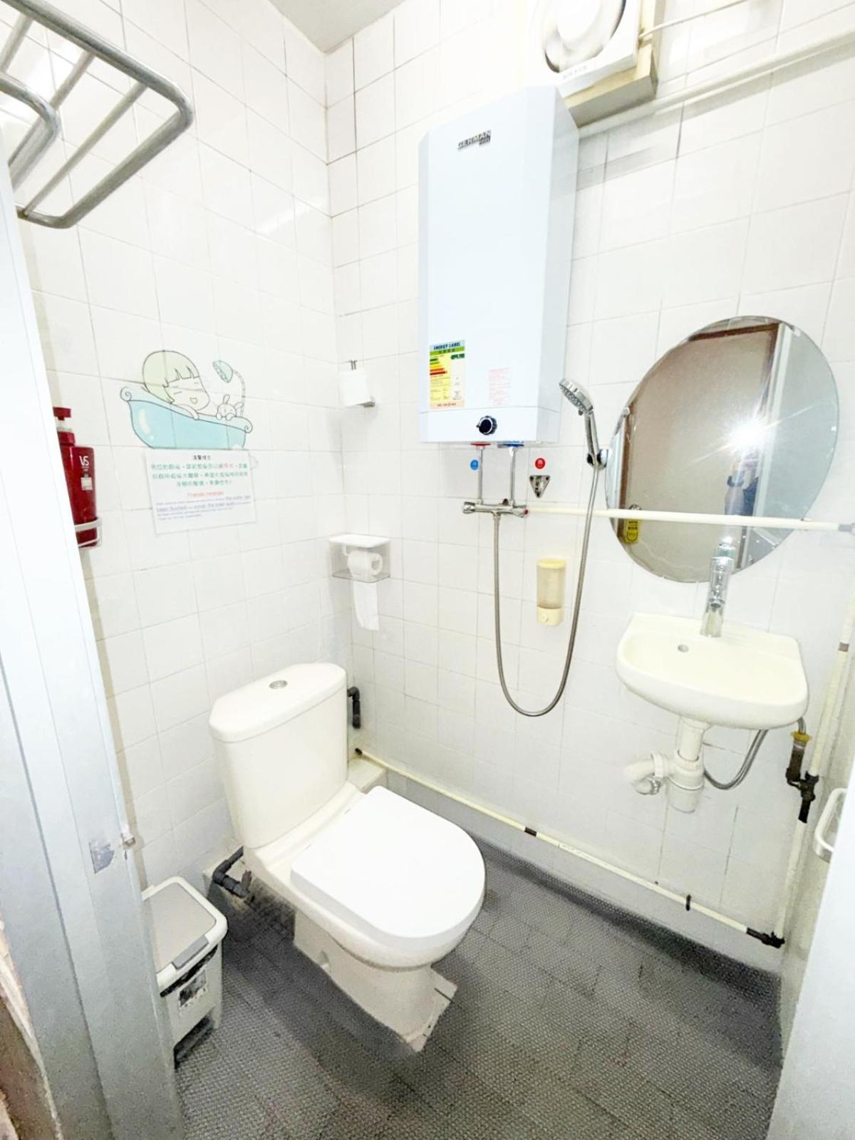 Apple Guest house Hong Kong