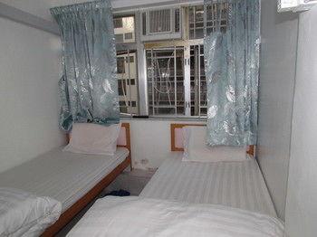 London Hotel Hong Kong