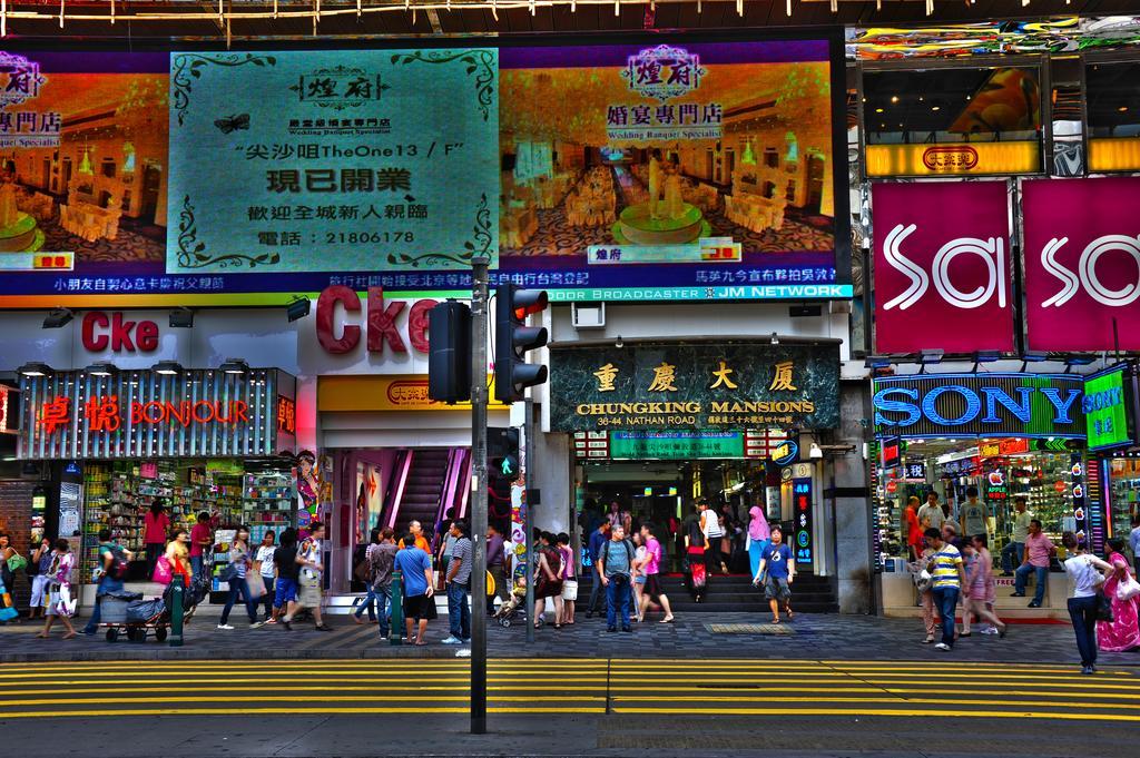 Day And Night Block D 10th Floor * Hong Kong