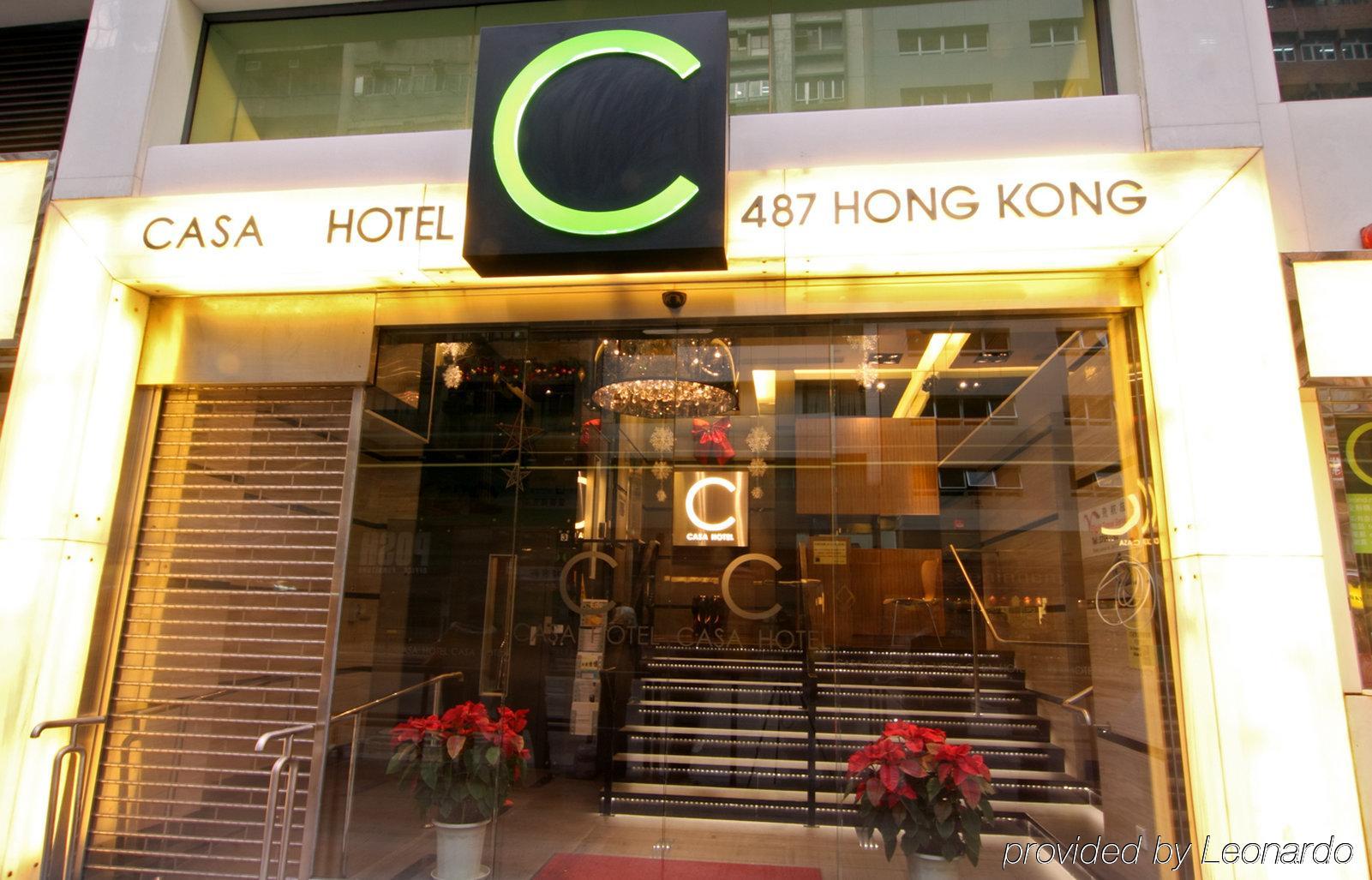 House Hotel 3*