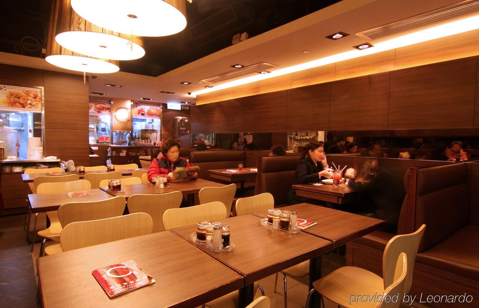 House 3* Hong Kong