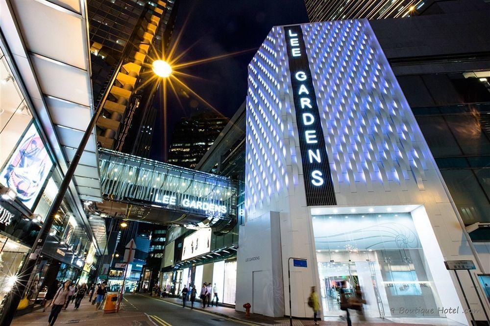 Hotel 9 Boutique Hong Kong