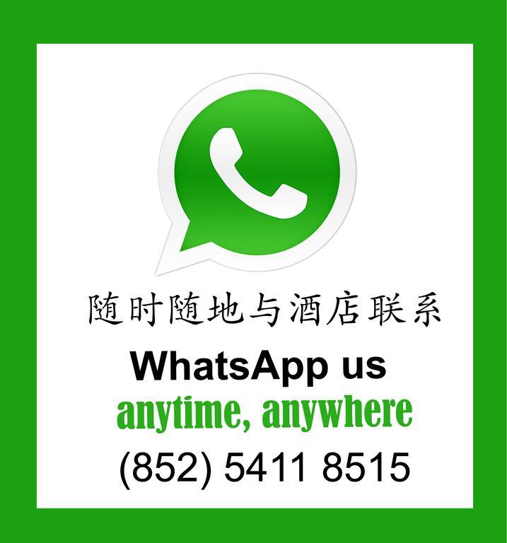 Hotel Lan Kwai Fong @ Kau U Fong Hongkong