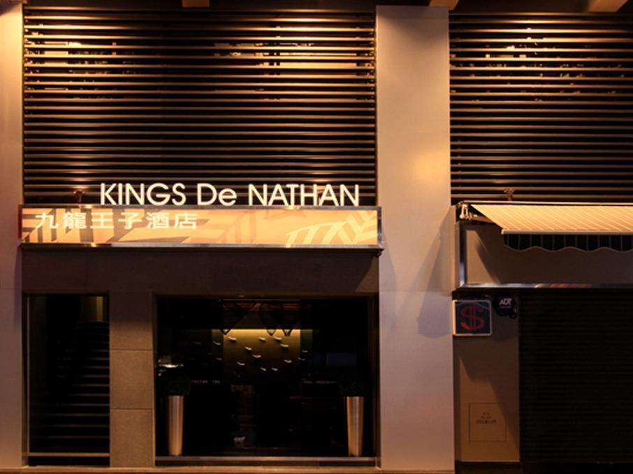 Hotel Kings De Nathan