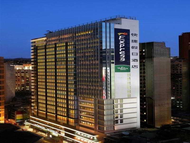 Holiday Express Causeway Bay By Ihg 3* Hong Kong