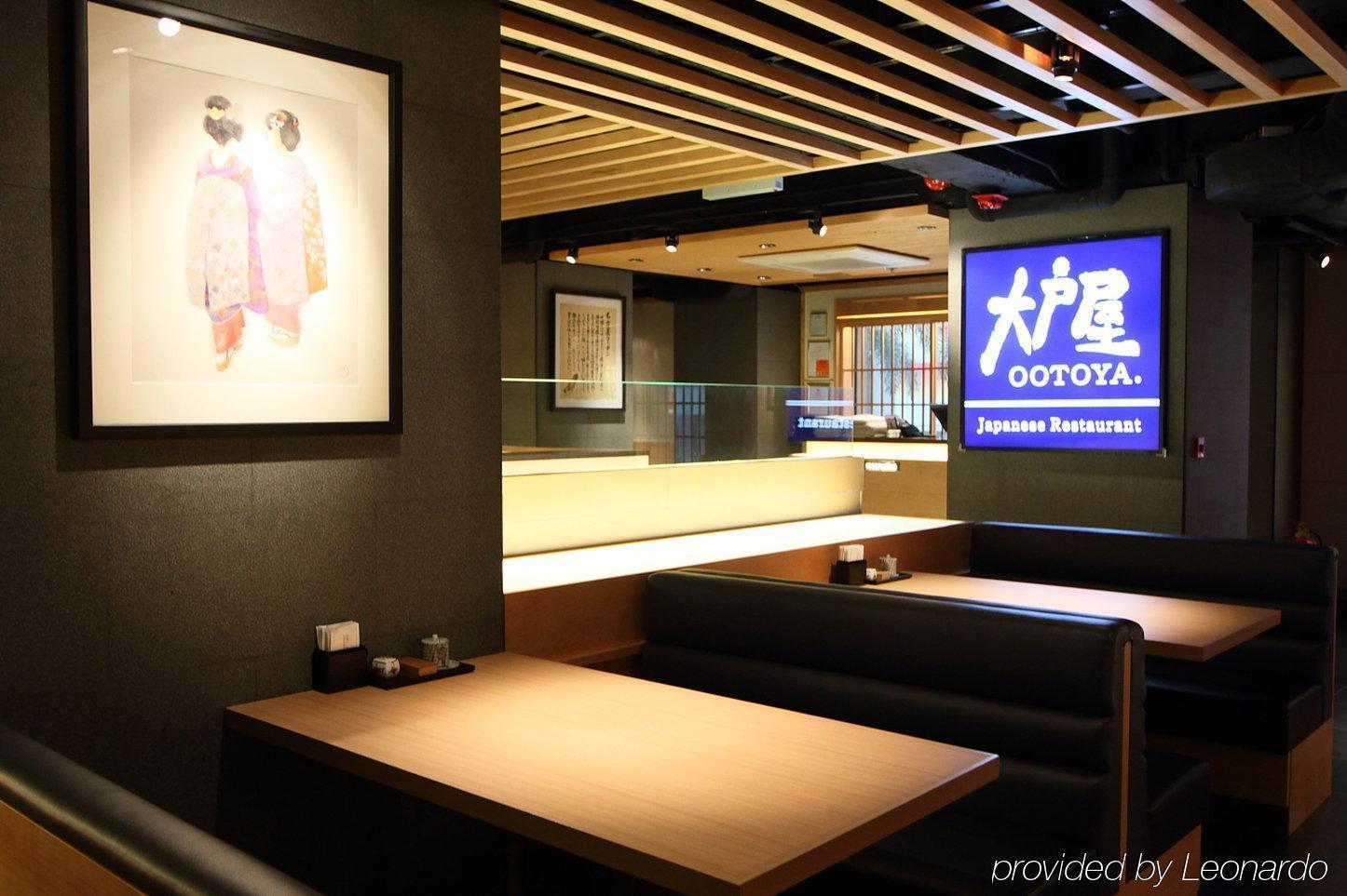 The Imperial 3* Hong Kong
