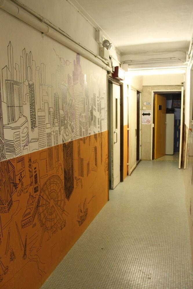 Hong Kong Hostel *