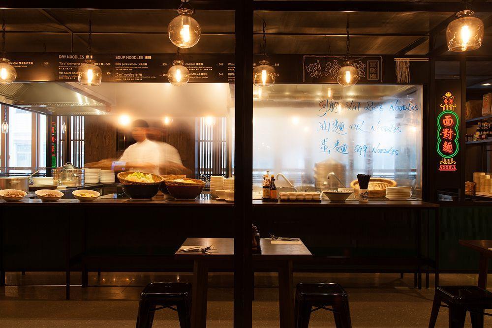 Pentahotel Hong Kong, Kowloon Hotel