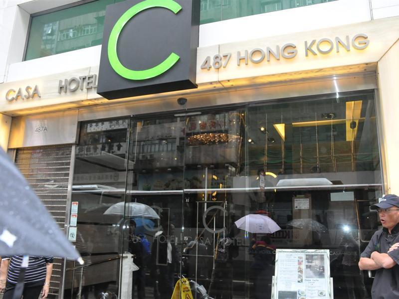House Hong Kong