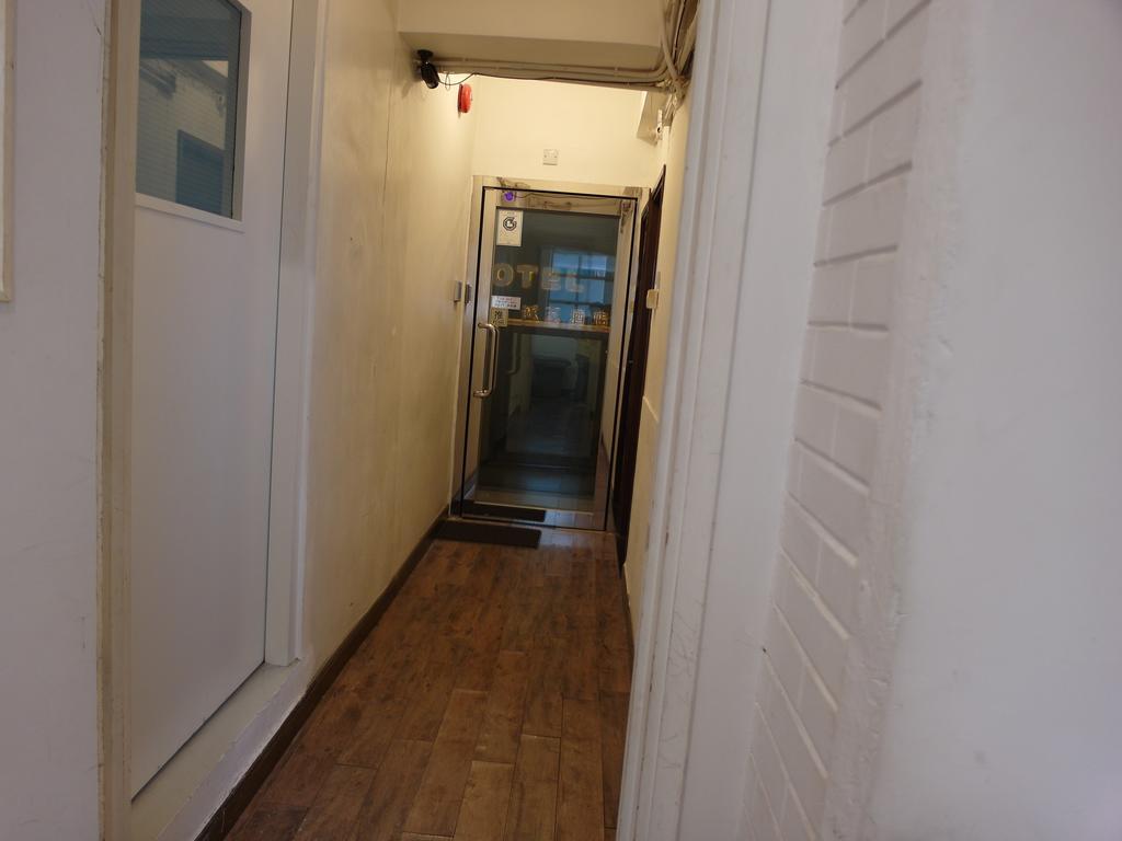 Soho