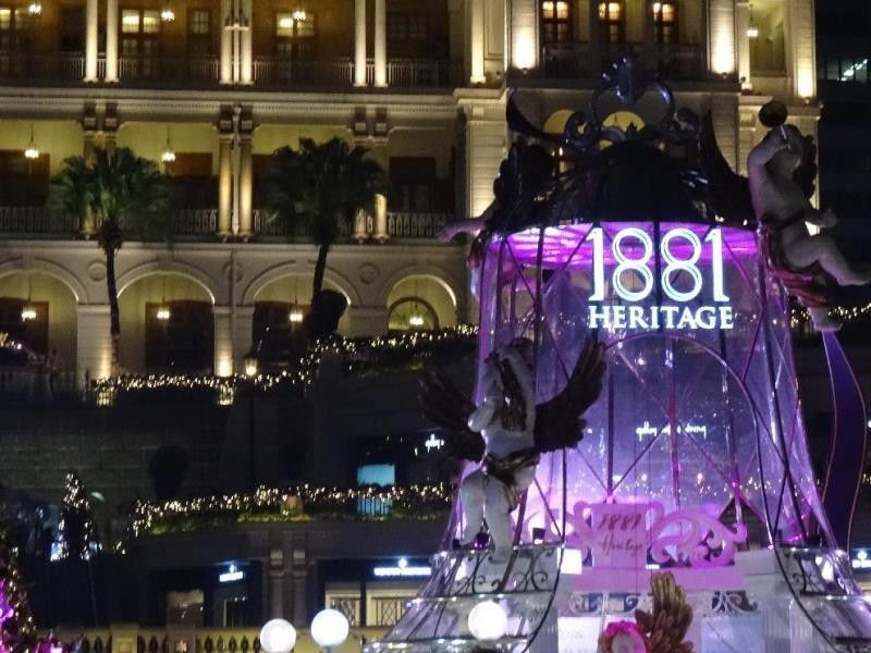 Hotel The Imperial Hong Kong