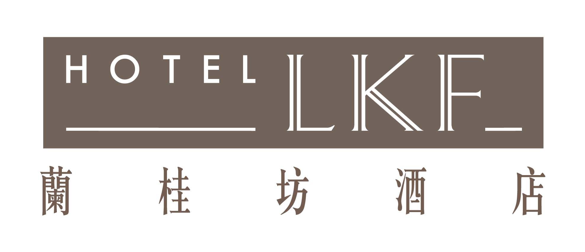 Lkf By Rhombus - Lan Kwai Fong 5*