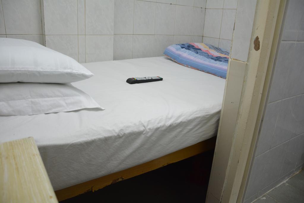 Merry Land Guest house *