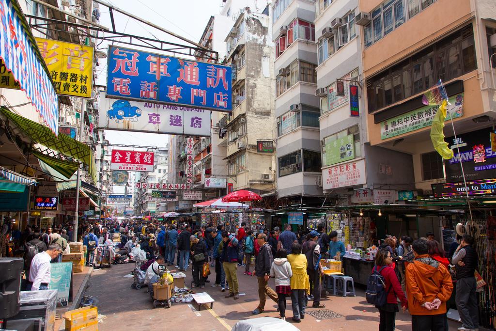 Metroplace Boutique Hong Kong