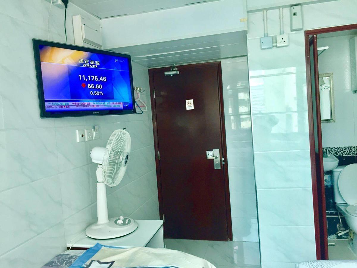 Guest house United Co-operate Hong Kong
