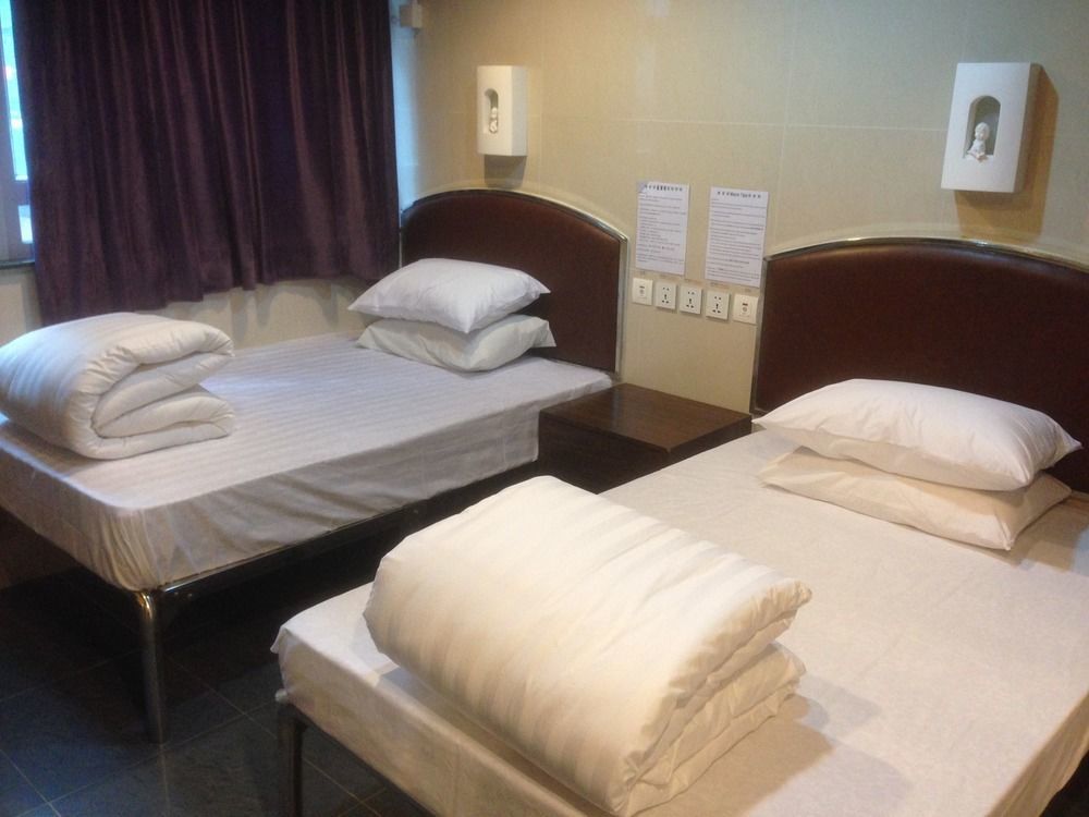 Guest house Kowloon Youth Village Tsim Sha Tsui 九龙青年公寓