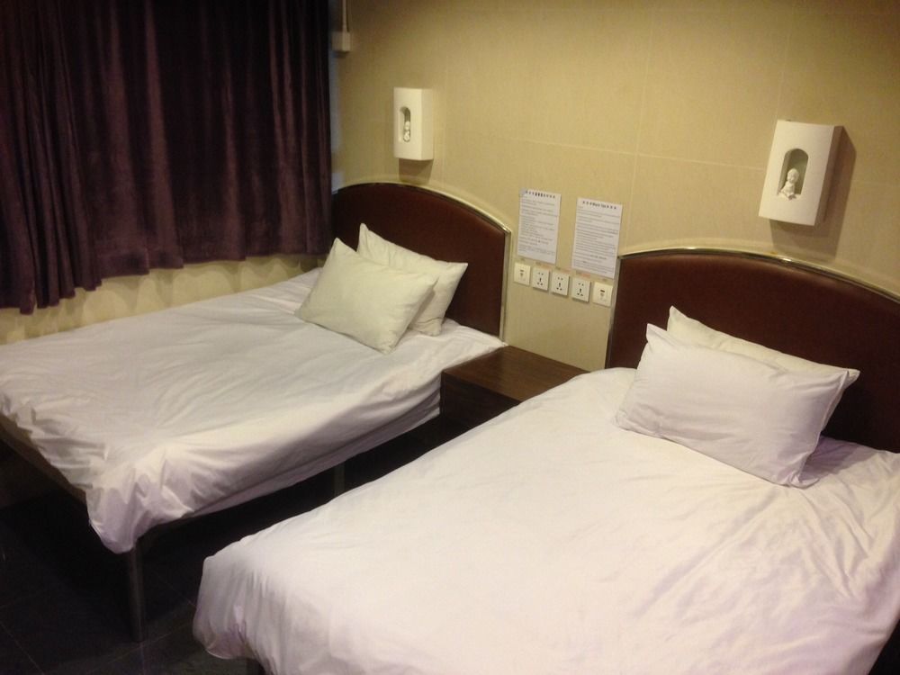 Kowloon Youth Village Tsim Sha Tsui 九龙青年公寓 Hong Kong